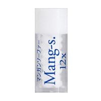 ホメオパシー　レメディー　HELIOSHomoeooathy18種類キット　3個 ホメオパシー レメディー HELIOSHomoeooathy18種類キット 3個